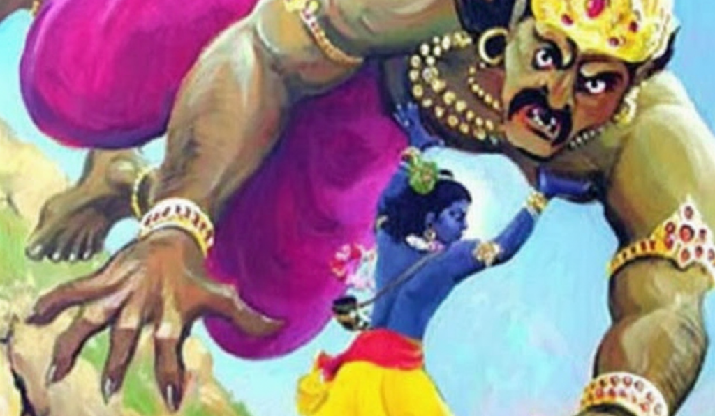 Kansa Vadha