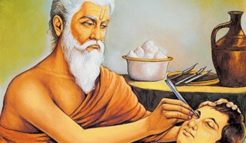 Father of Surgery