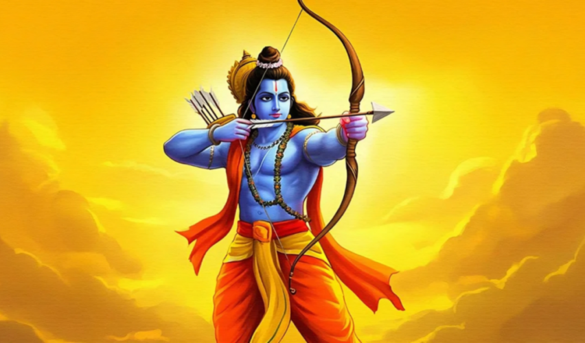 Ram nav