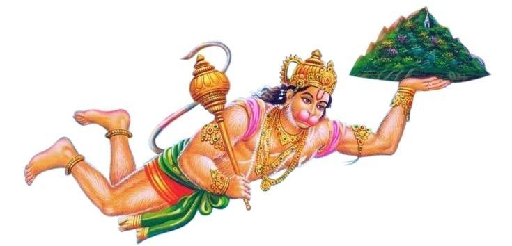 shri hanuman jayanti 